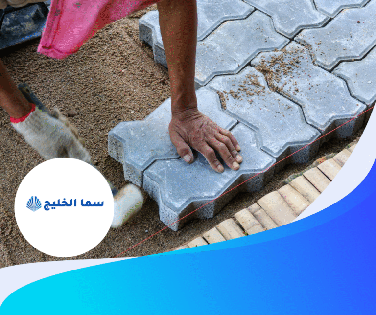 معلم تركيب انترلوك في عجمان