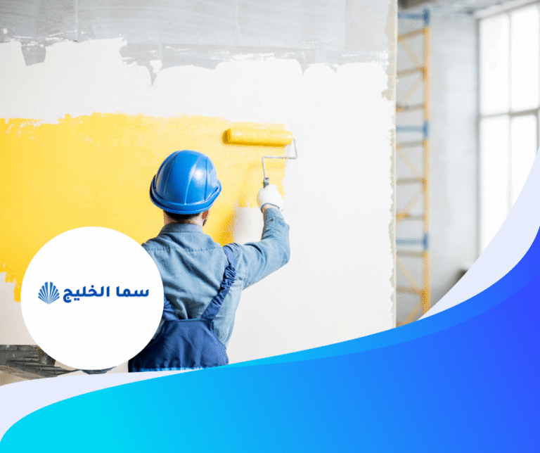 شركة صبغ في دبي