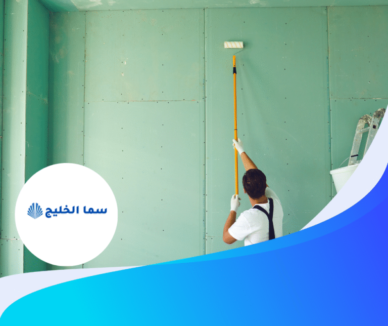 شركة صبغ في الشارقة