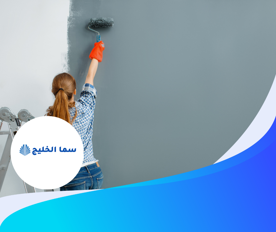 شركة صبغ في عجمان