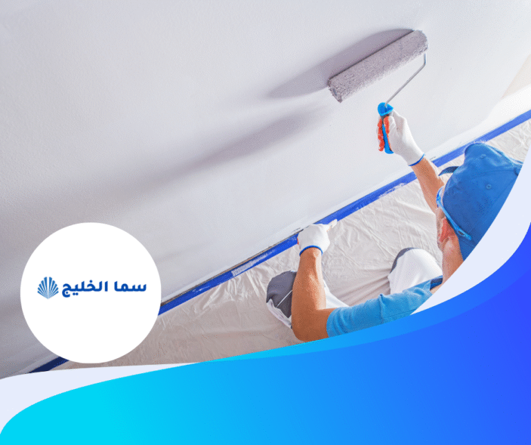 صباغ رخيص في دبي