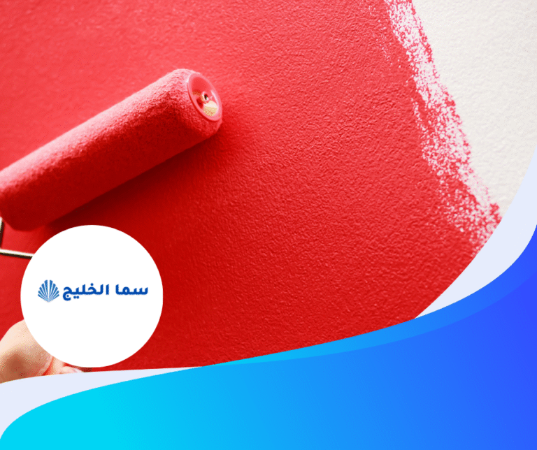 صباغ رخيص في ام القيوين