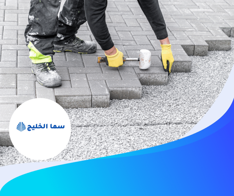 معلم تركيب انترلوك في دبي