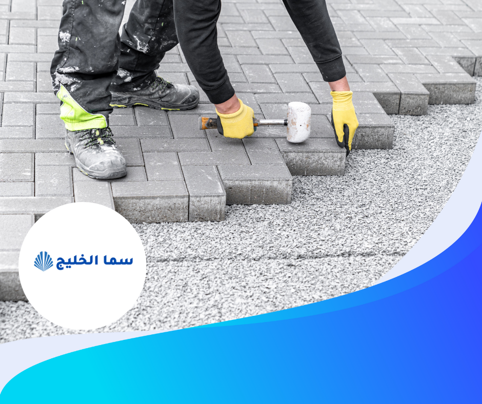 معلم تركيب انترلوك في دبي
