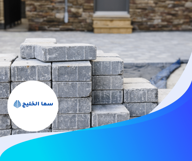 شركة تركيب انترلوك في راس الخيمة